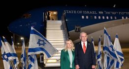 Netanyahu condena el reconocimiento del Estado palestino antes de su viaje a la ONU