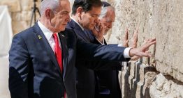 Rubio visita Israel para reiterar el apoyo de EE.UU. pese al ataque a Qatar