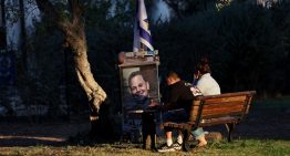 Homenajes a las víctimas del ataque de Hamás del 7 de Octubre en Israel y en el resto del mundo