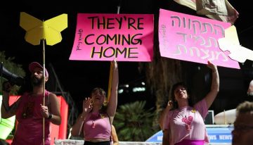 Israel y el vicepresidente de EE.UU. aseguran estar «listos para una recepción inmediata» de los rehenes