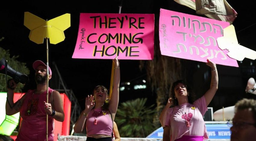 Israel y el vicepresidente de EE.UU. aseguran estar «listos para una recepción inmediata» de los rehenes