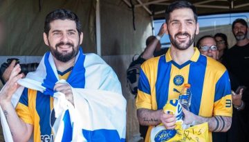 Los gemelos Berman regresan a casa tras 738 días secuestrados en Gaza