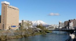 Japón emite una alerta de tsunami tras un terremoto de 6,7 de magnitud