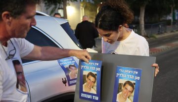 Israel confirma que los restos entregados por Hamás pertenecen a Hadar Goldin, el soldado muerto en Gaza en 2014