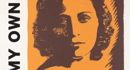 Una nueva traducción de las obras de Julia de Burgos recoge las facetas menos conocidas de la poeta puertorriqueña