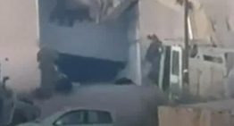 Israel investiga el asesinato a tiros en Cisjordania de dos palestinos que parecían haberse rendido