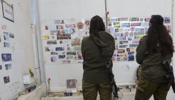 La tragedia de Nahal Oz: el gran error de Israel el 7-O