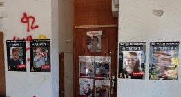 La maldición de los Bibas: «Lo que ha hecho el Gobierno de España con nosotros da asco»