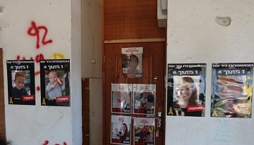 La maldición de los Bibas: «Lo que ha hecho el Gobierno de España con nosotros da asco»