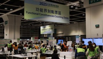 Los hongkoneses ignoran las elecciones «solo para patriotas»