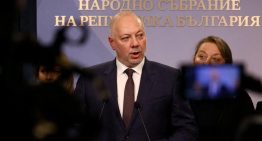 Dimite el Gobierno de Bulgaria tras semanas de protestas callejeras