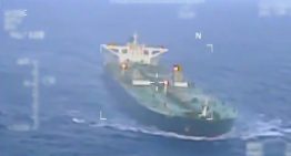 Estados Unidos intercepta otro petrolero frente a las costas de Venezuela