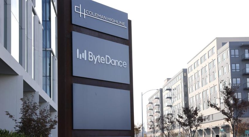 TikTok cede el control de la aplicación en EE.UU. para evitar la prohibición