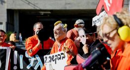 El presidente de Israel analiza la petición de perdón de Netanyahu, que divide a Israel