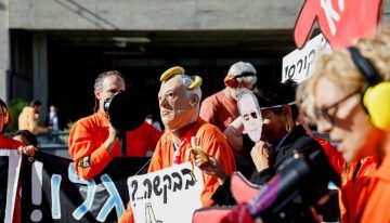 El presidente de Israel analiza la petición de perdón de Netanyahu, que divide a Israel