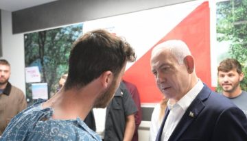 Trump empuja a Netanyahu aceptar por primera vez un acuerdo con Siria