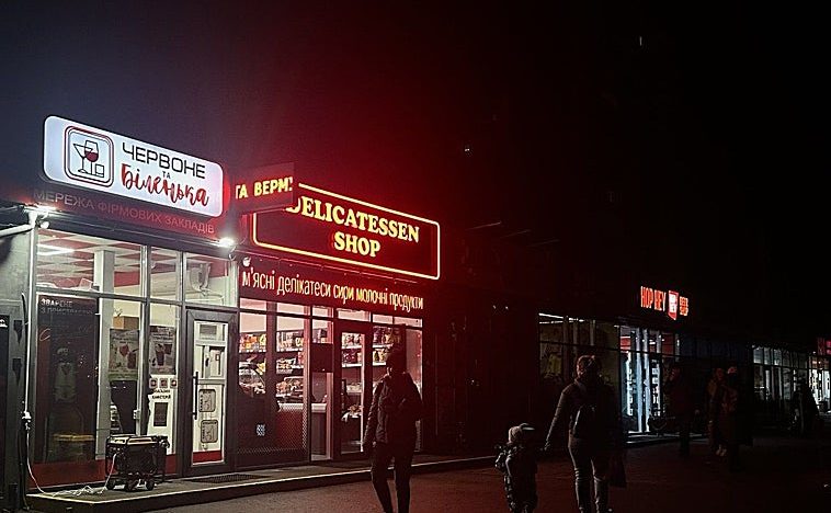 Ucrania se enfrenta a su invierno más oscuro