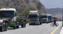 La guerra energética en Irán complica la campaña conjunta de EE.UU. e Israel