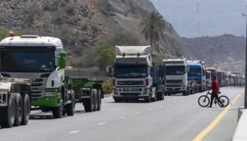 La guerra energética en Irán complica la campaña conjunta de EE.UU. e Israel