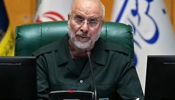 El bróker del secretario de Defensa de EE.UU. intentó invertir en defensa en vísperas del ataque a Irán