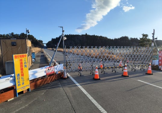 El último artesano de Fukushima, 15 años después del desastre