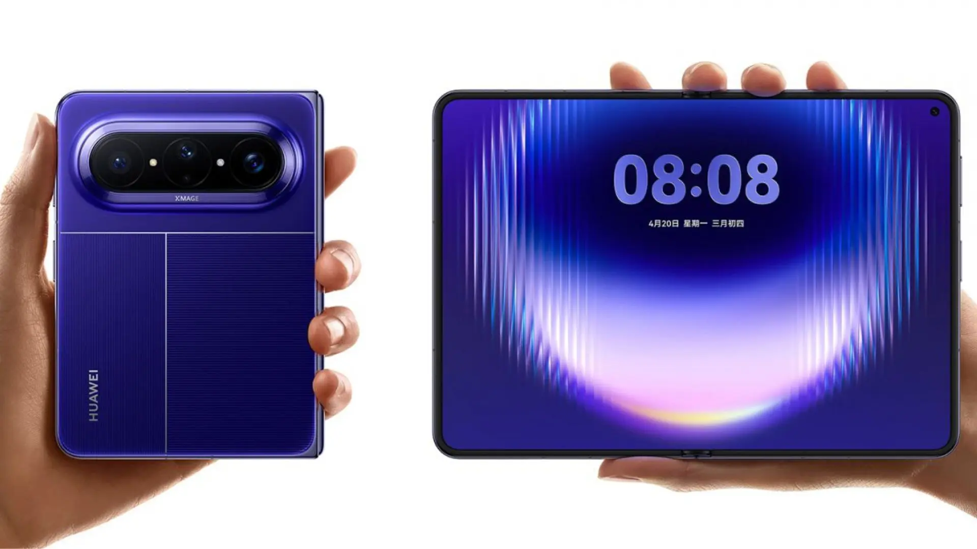 HUAWEI presenta el Pura X Max, un móvil plegable con pantalla de 7,7 pulgadas y formato ancho