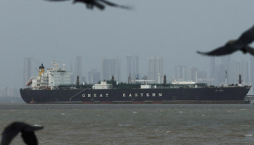 Irán anuncia la reapertura del estrecho de Ormuz mientras dure el alto el fuego en el Líbano