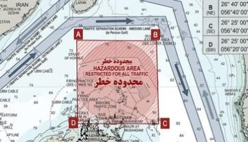 ¿De la amenaza al negocio en el estrecho de Ormuz? Irán propone cobrar hasta dos millones de dólares por buque