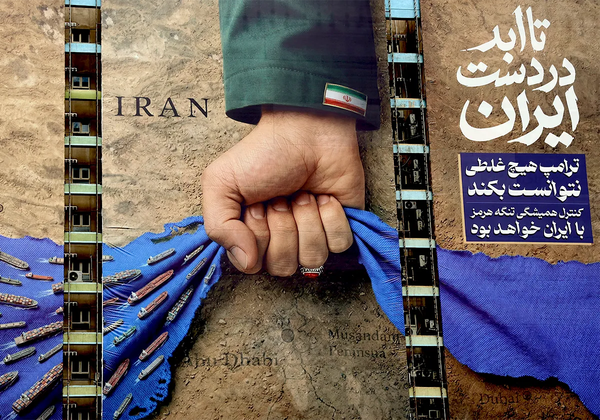 Lego, IA y murales: La propaganda de Irán contra Trump