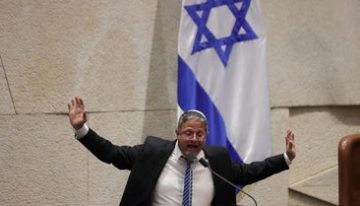 La reacción de un ministro del ala radical de Netanyahu provoca una crisis diplomática
