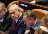 El Gobierno de Israel presenta un proyecto de ley para disolver el Parlamento y convocar elecciones