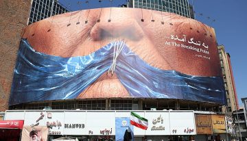 Trump califica la propuesta de Irán de «basura», pero no da pistas sobre cómo responderá