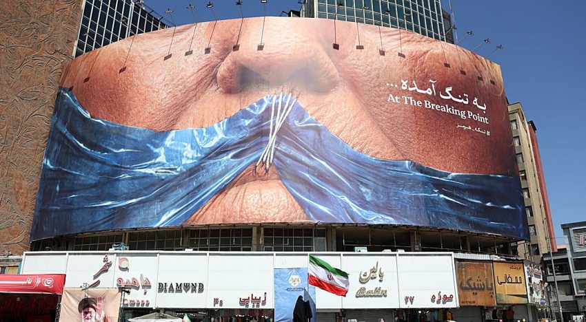 Trump califica la propuesta de Irán de «basura», pero no da pistas sobre cómo responderá