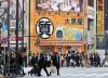 Japón, saturado por el turismo, quintuplica los costes de los visados