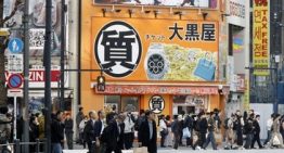 Japón, saturado por el turismo, quintuplica los costes de los visados