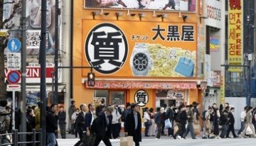 Japón, saturado por el turismo, quintuplica los costes de los visados