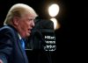 El operador del teleprónter de la Casa Blanca ganó más de 100.000 dólares apostando a los discursos de Trump