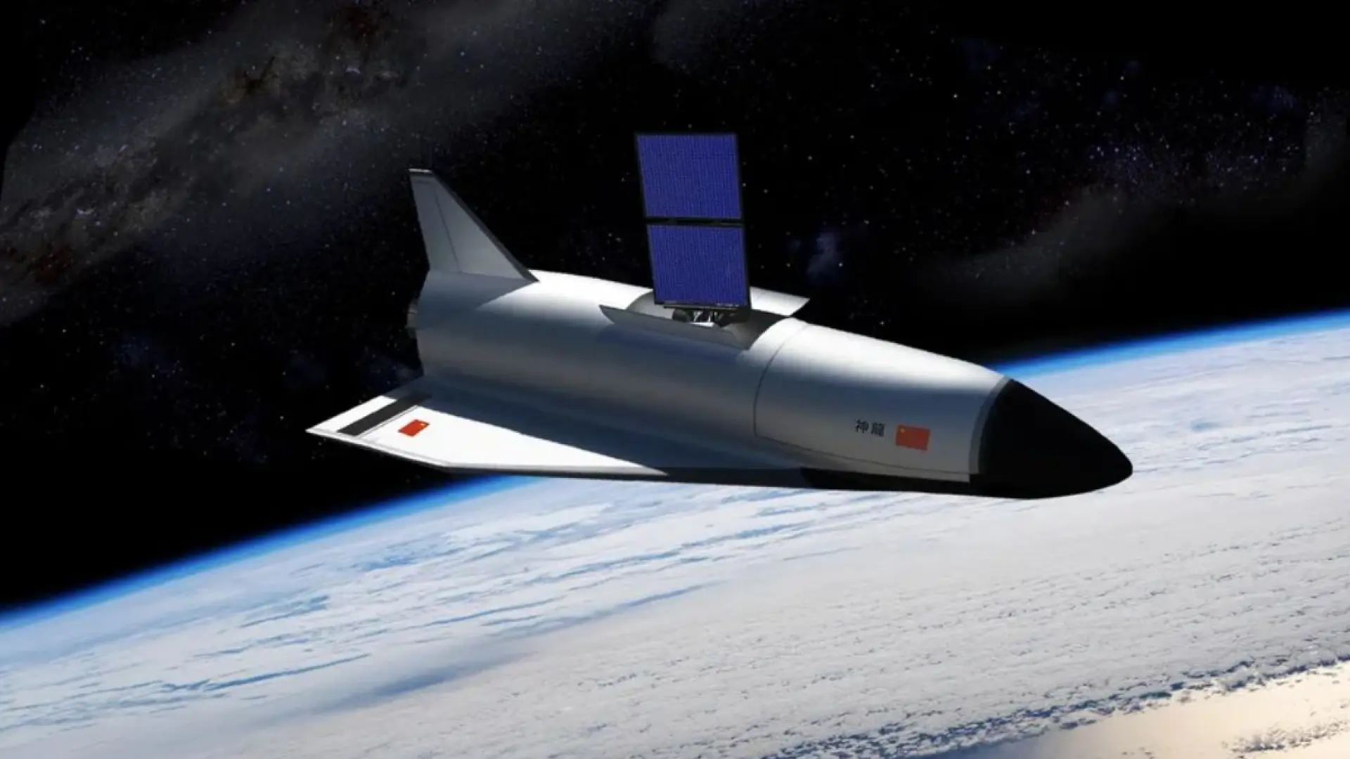 El avión espacial secreto de China vuelve a la órbita de la Tierra y libera un objeto de origen desconocido
