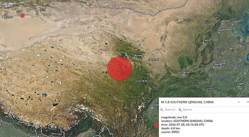 Dos terremotos de 5,7 y 5,8 sacuden la provincia occidental china de Qinghai en apenas 20 minutos