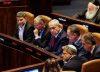El embajador de EE.UU. en Israel tacha de «terrorismo» el asedio de colonos contra palestinos