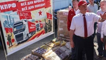 Viaje a las ruinas de Druzhkivka, donde se decide el destino de Ucrania