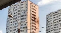 Al menos tres muertos y 21 heridos tras una explosión en el centro de Moscú