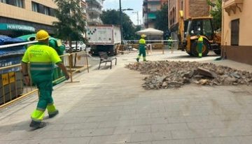 Un terremoto de magnitud 7,2 sacude Ayacucho, en el sur de Perú