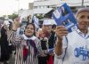 Mohamed VI nombra a Fátima Zahra el Mansouri primera ministra de Marruecos