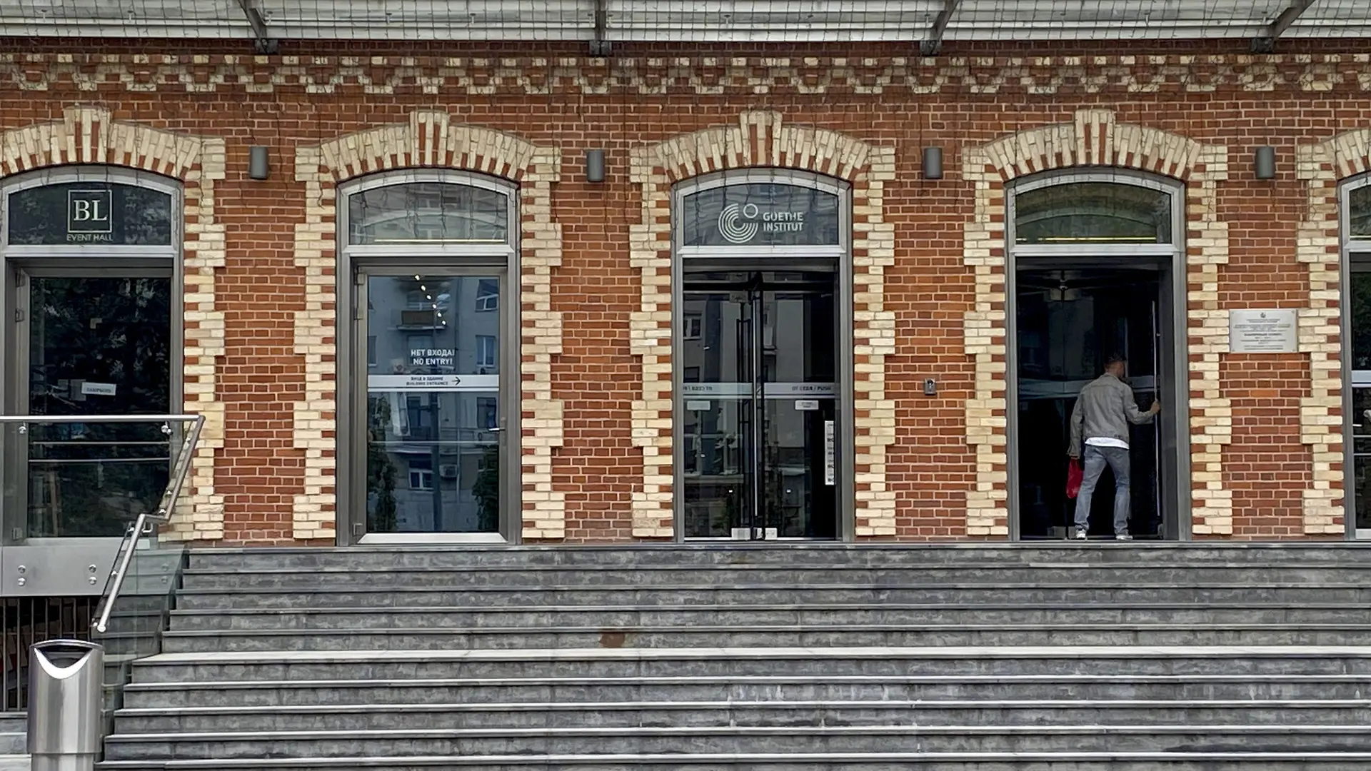Rusia ordena el cierre del consulado alemán en San Petersburgo y el Instituto Goethe por las acciones «inamistosas» de Berlín
