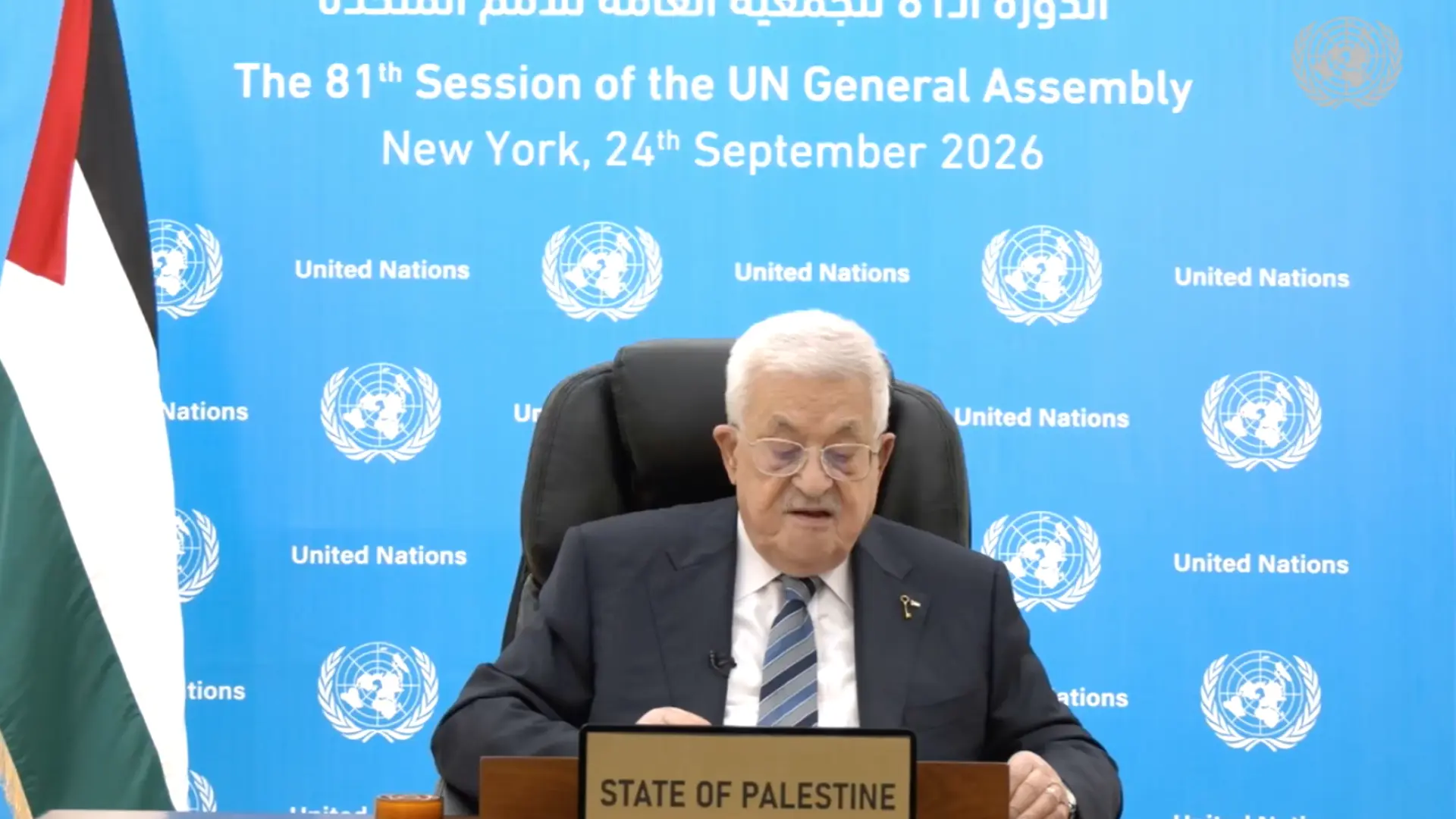 Abbas acusa a Israel de perpetrar «un plan colonial maligno en Palestina» y pide a la ONU que reaccione: «No permitan más masacres»