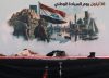 La nueva 'OTAN musulmana' se pone a prueba en Yemen