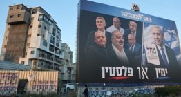 Netanyahu y Eisenkot llegan empatados a las elecciones en Israel bajo el trauma del 7-O