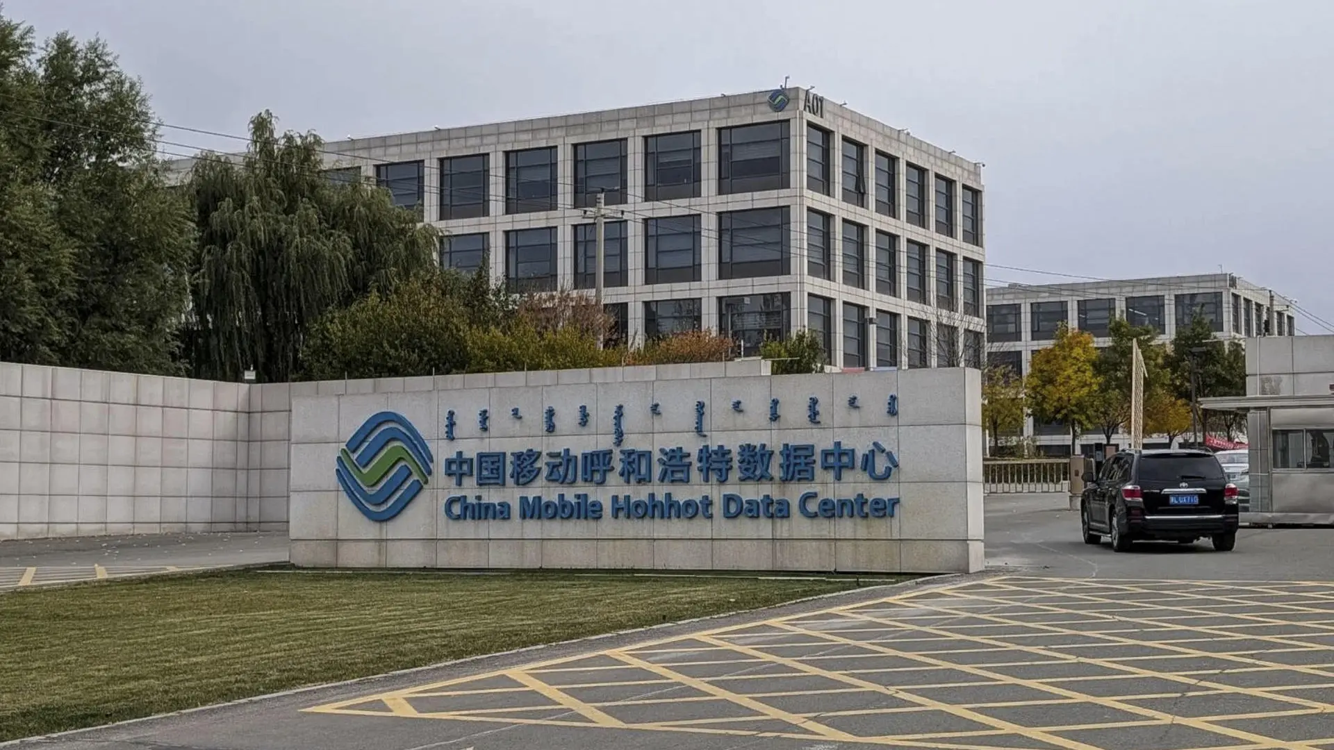 La china Moonshot dice que ha limitado las capacidades de ciberataques en su nuevo modelo de IA