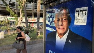 La oposición israelí supera a la coalición de Netanyahu, pero necesitará a los partidos árabes para gobernar